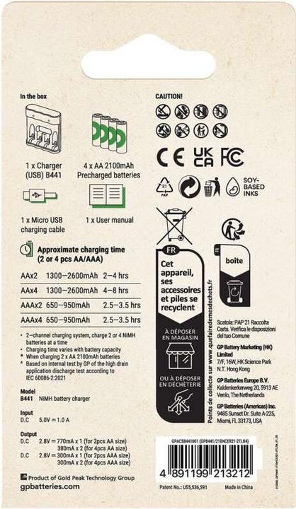Actual product image GP Batteries GP ReCyko Everyday Battery Charger, B441 (USB), incl. 4 x AA 2100 mAh Batteries (4 pcs., AA, 2100 mAh, Battery + charger)