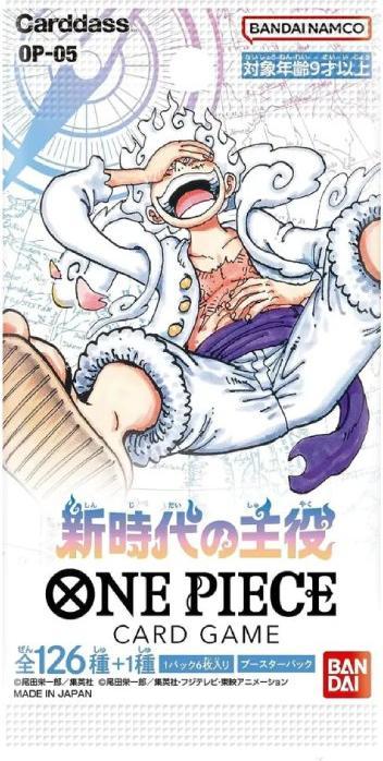 Produktbild One Piece Awakening of the new Era Booster Box OP-05 - (Japanisch, Booster Display)