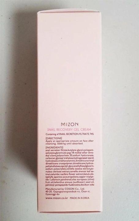 Actual product image Mizon Face cream with snail secretion filtrate 60% for problematic skin (Snail Repair Perfect Cream) 50 ml (45 ml)
