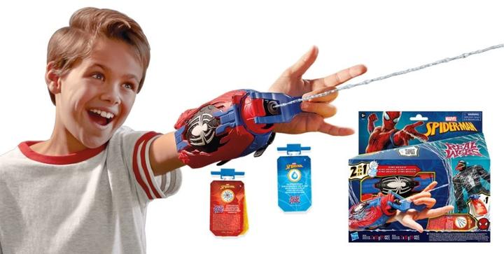 Actual product image Hasbro Spiderman Real Webs Ultimate