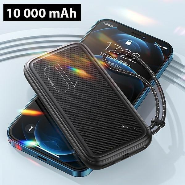 Produktbild Usams PB56 (10000 mAh, 10 W)