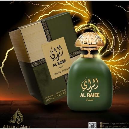 Actual product image Ameer Al Oud Fragrance World Eau De Parfum Fw Athoor Al Alam, Al Raiee Lil Nisaa, Unisex, 100 Ml (Eau de parfum, 100 ml)