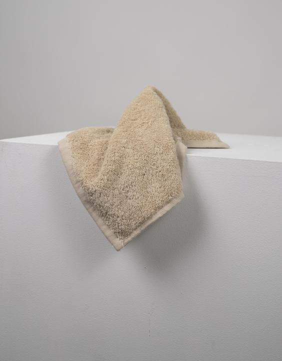 Immagine prodotto Jiya Woven Puro (100 x 150 cm)