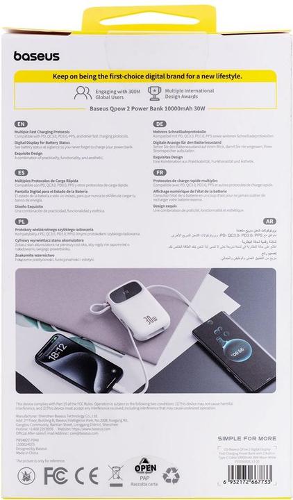 Immagine prodotto Baseus QPow 2 10000mAh 30W powerbank (bianco) (10000 mAh, 30 W, 37 Wh)