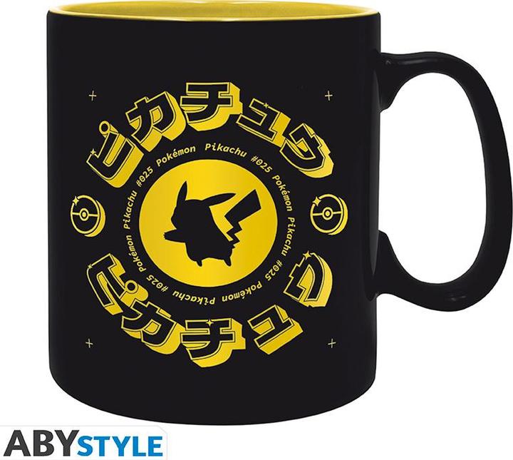 Actual product image ABYstyle Pokemon Tazza 460ml: Pikachu Black Icon (460 ml, 1 x)