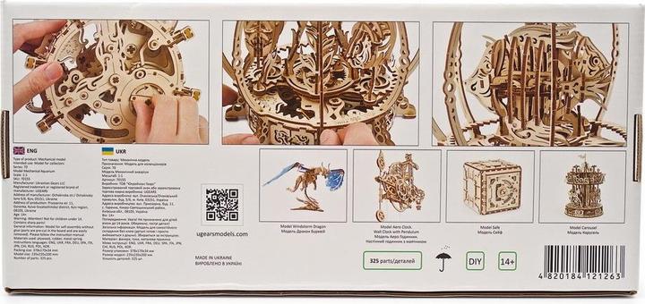 Actual product image Ugears 70155 - Aquarium Wood Model Kit