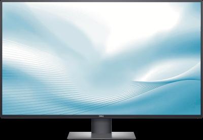 Actual product image Dell UltraSharp U4320Q (3840 x 2160 Pixels, 42.50")