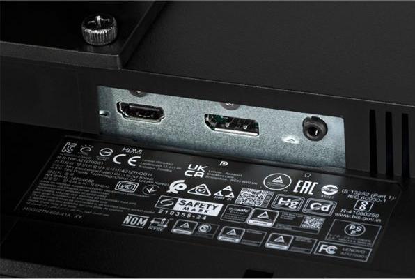 Actual product image Lenovo G27qe-20 (2560 x 1440 pixels, 27")