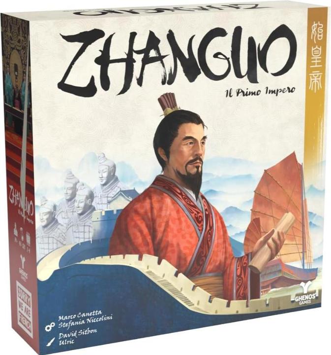Ghenos Games Zhanguo - Het eerste rijk