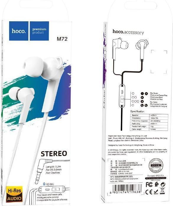 Actual product image Hoco Wired headphones wire earphones Jack 3,5 mm with microphone M72 white (Cable)