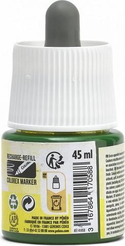 Actual product image Pebeo Colorex water ink (Fluorescent yellow, 45 ml)