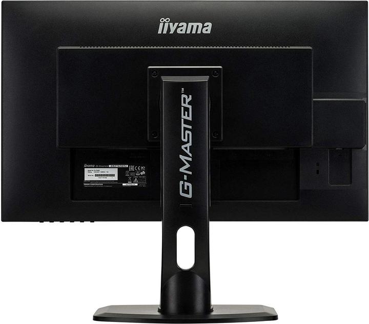 Image du produit iiyama G-Master GB2760QSU-B1 (2560 x 1440 pixels, 27")