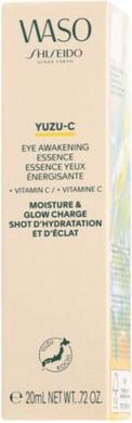 Produktbild Shiseido Yuzu C Eye Awakening Essentials (Gel, 20 ml)