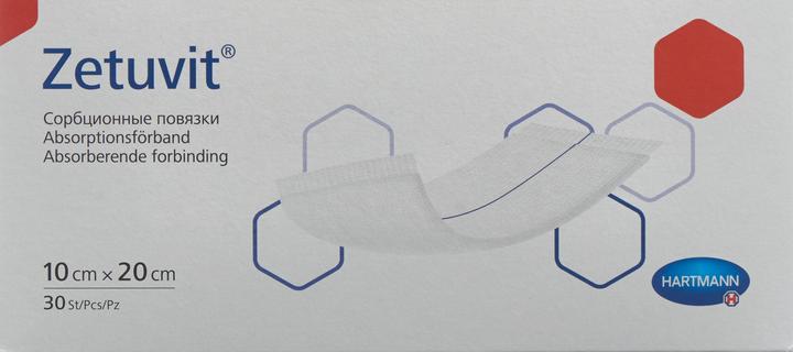 Actual product image Zetuvit Absorptionsverband 10x20cm