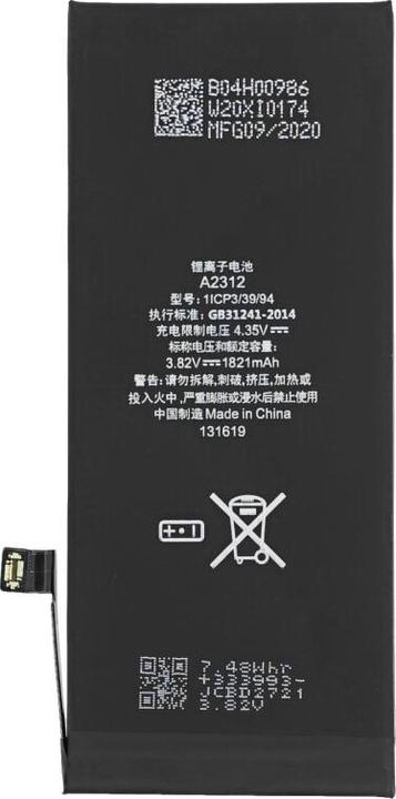 Image du produit Clappio iPhone A2312 1821 mAh batterie