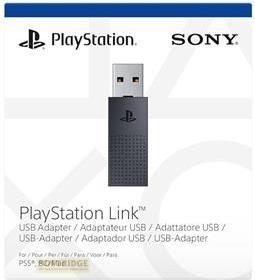 Image du produit Sony Adaptateur USB pour PlayStation Link (PS5, PC, Mac)