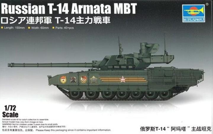 Produktbild Trumpeter Russian T-14 Armata MBT