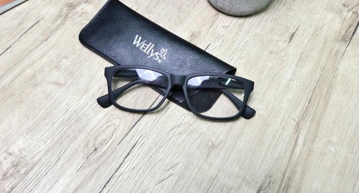 Produktbild Wellys Lesebrille "Multi-Zonen"