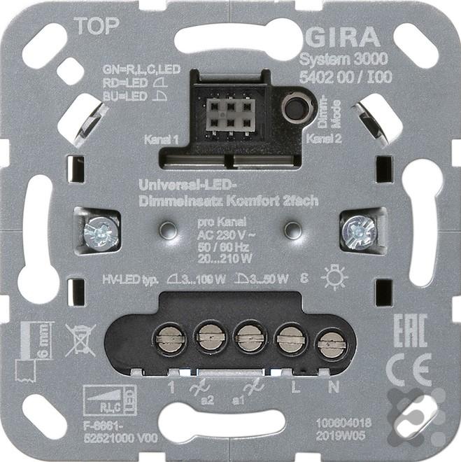 Immagine prodotto Gira S3000 Inserto dimmerabile Uni-LED 540200 Comfort 2f
