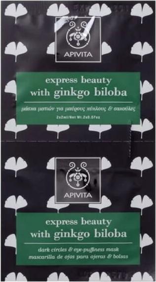 Actual product image Apivita Gingko Biloba Eye Mask 2x2ml (2 ml)