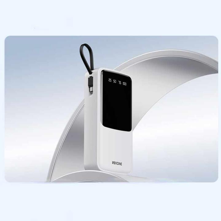 Produktbild Wekome Power bank USB-C/Lightning/MicroUS (20000 mAh, 12 W, 12 Wh)