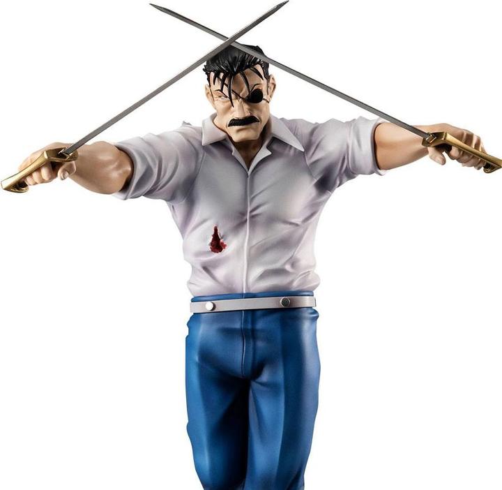 Produktbild Megahouse Fullmetal Alchemist Precious G.E.M. Series statuette Wrath (King Bradley) 24 cm