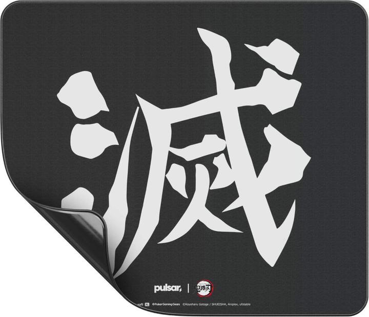 Produktbild Pulsar Gaming Gears ES2 eSports Mouse Pad XL (XL)