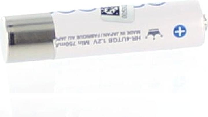 Actual product image AGI Battery compatible with Philips SBC-HB550L