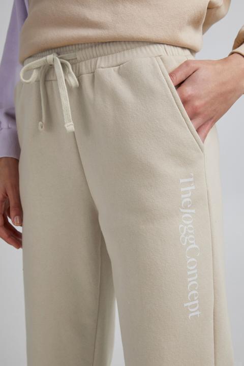 Actual product image TheJoggConcept JCSAFINE JOGGING PANTS 22800021 (XS)