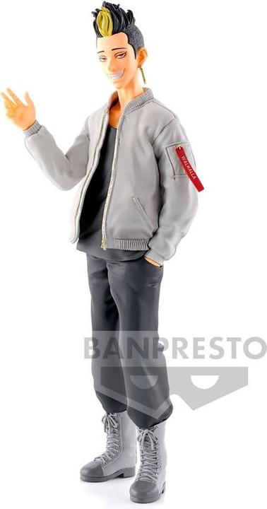 Produktbild Banpresto Tokyo Revengers - Shuji Hanma