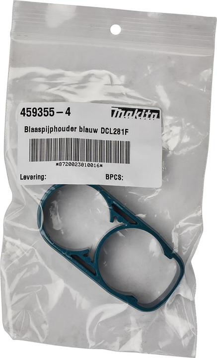 Actual product image Makita Holder