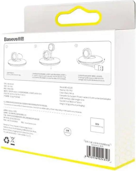 Produktbild Baseus Planet Cabel Winer
