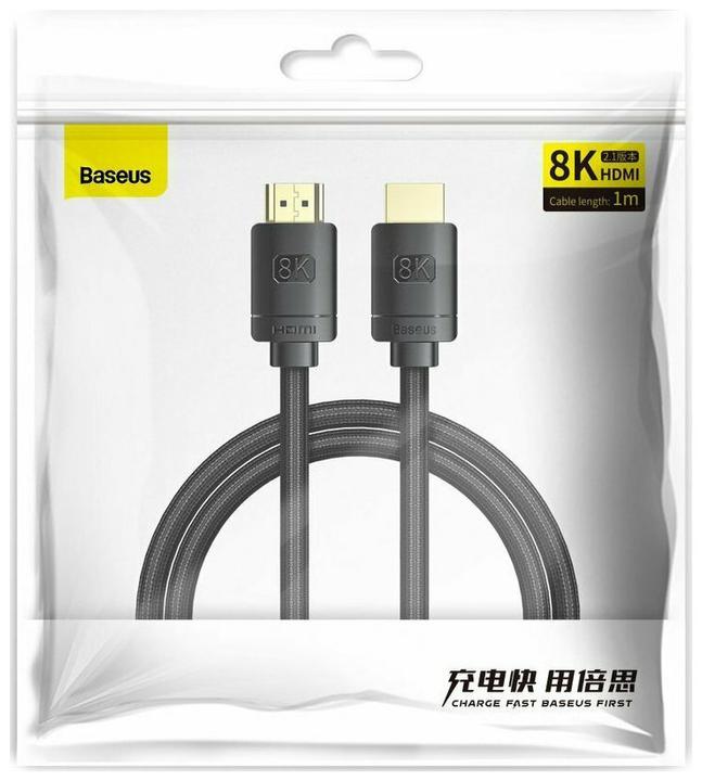 Produktbild Ugreen HDMI 2.0 Flachband 4K 1080p vergoldet (1.50 m, HDMI)