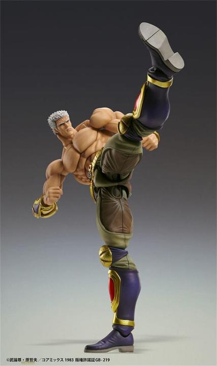 Produktbild Medicos Entertainment Fist of the North Star Actionfigur Raoh Muso Tensei Ver. 21 cm