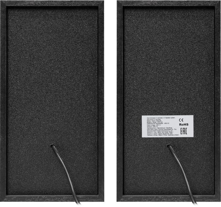 Image du produit Defender SPK-240 Enceintes d'ordinateur (65224)