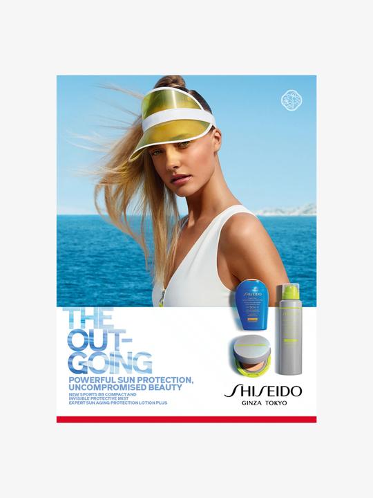 Immagine prodotto Shiseido BB compatta per lo sport (Crema solare viso, SPF 50, 12 g)