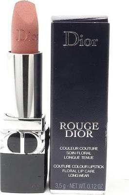 Immagine prodotto Dior Trattamento labbra Rouge Couture Colour Floral (220 Beige Couture)