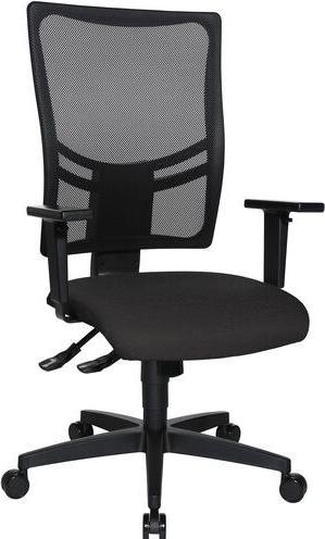 Realspace Ergonomischer Bürostuhl Sydney Grau