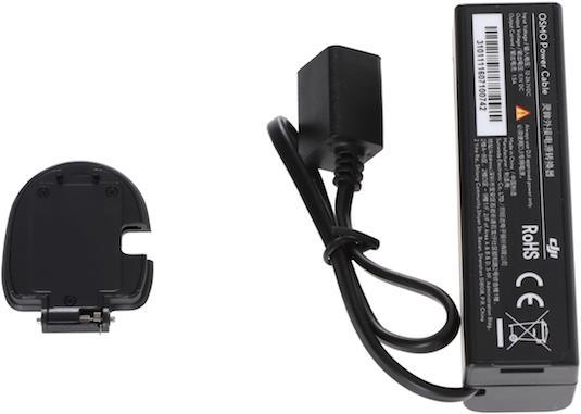 Produktbild DJI Osmo externer Stromanschluss