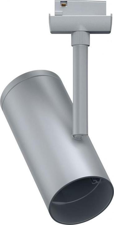 Actual product image Paulmann URail Spot Apol (E27)