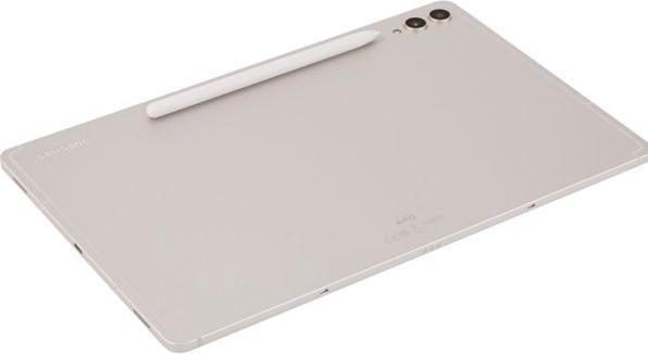 Productafbeelding Samsung Galaxy Tab S9 Plus WiFi (Alleen WLAN, 12.40", 512 GB, Beige)
