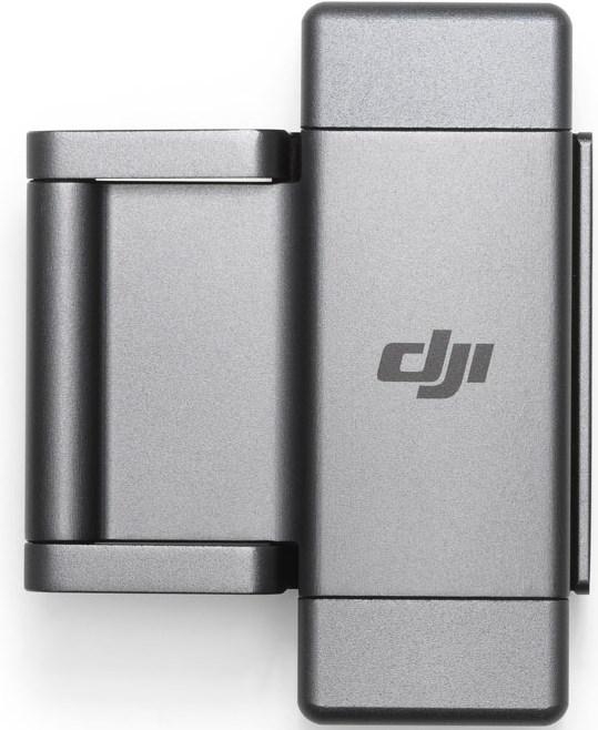 Actual product image DJI Phone clip (Pocket 2)