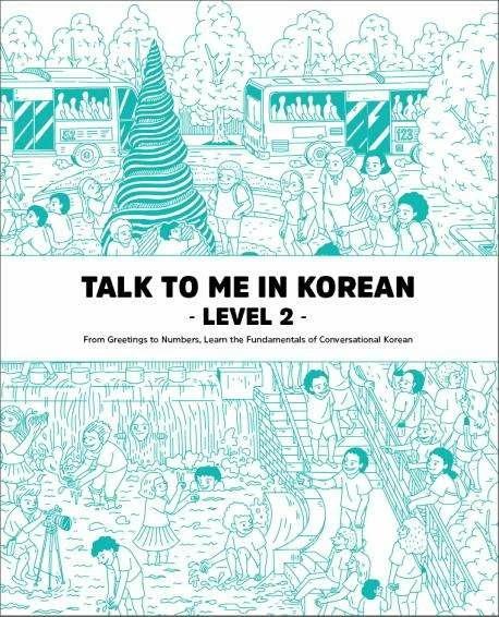 Produktbild Talk To Me In Korean - Level 2 (Koreanisch, Englisch, Talk to Me in Korean, 2023)