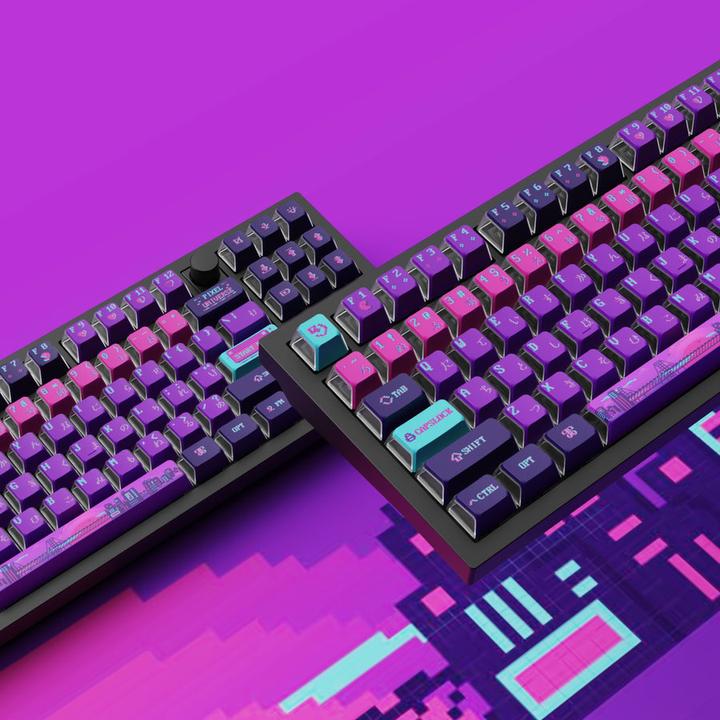 Produktbild Keychron OEM Dye-Sub PBT Full Keycap-Set
