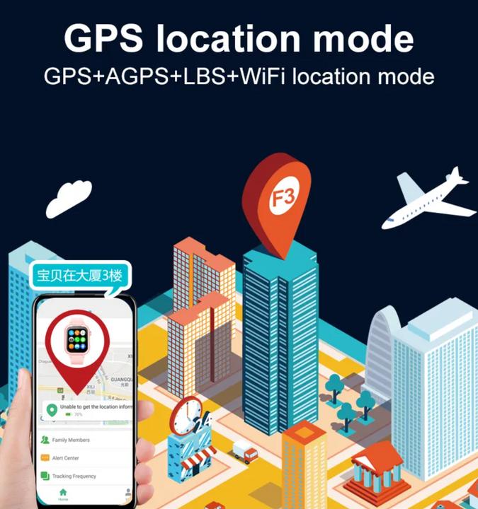 Image du produit Valdus D39 (4G)