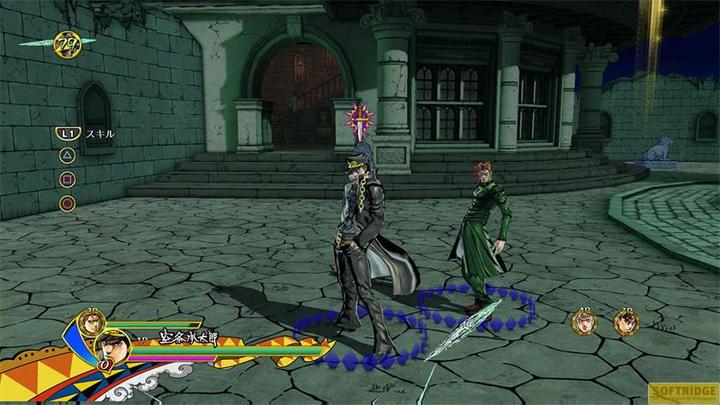 Image du produit Bandai Namco L'aventure bizarre de Jojo Les yeux du ciel (PS4, EN)