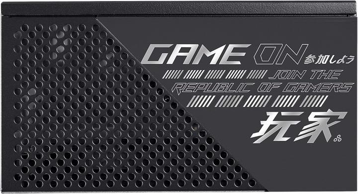 Produktbild ASUS ROG-STRIX-650G (650 W)