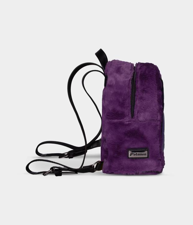 Actual product image Difuzed Pokemon sac à dos Mini Gengar