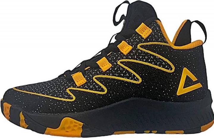 Peak Ice Works hallenschuhe enfant lou williams 1 (34)