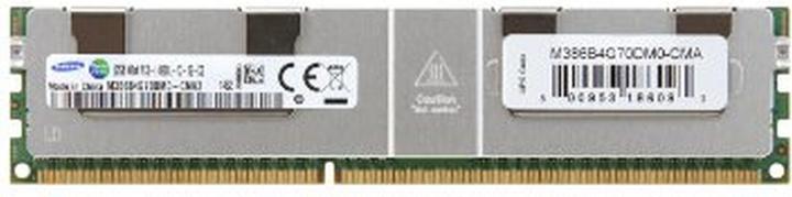 Image du produit Samsung 32 Go de DDR3 1600 MHz (1 x 32GB, 1600 MHz, RAM DDR3, DIMM)